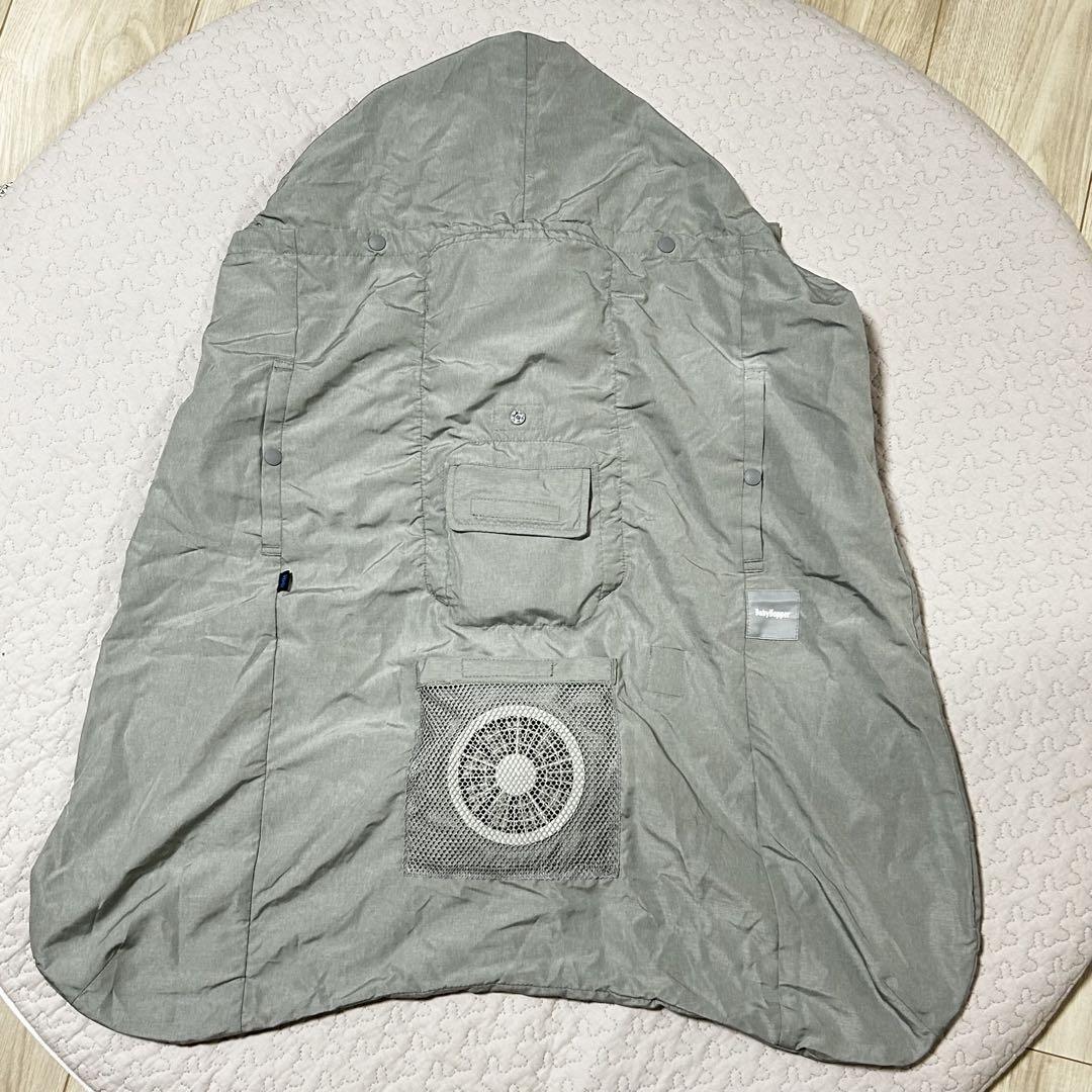【美品】【取説付き】ベビーホッパー☆空調服