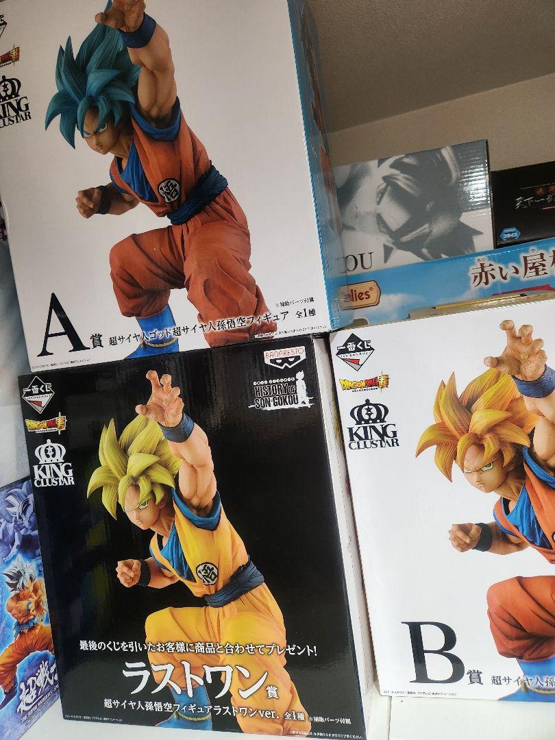一番くじ ドラゴンボールHISTORY OF SON GOKOU　ABラストワン