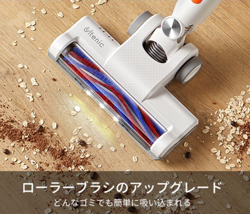 掃除機 コードレス 30Kpa 強力 スティッククリーナー サイクロン