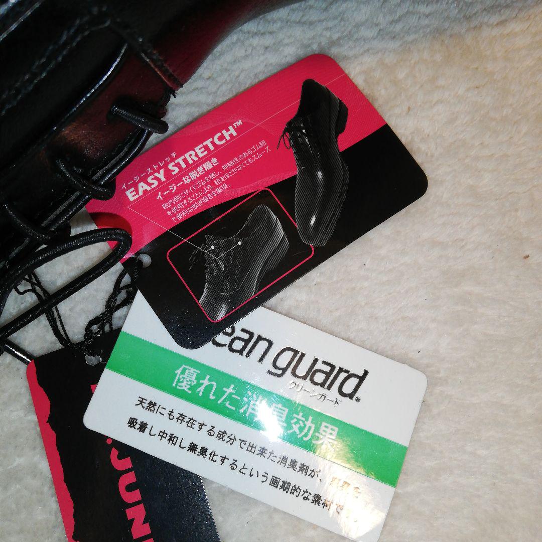 未使用　Mr.JUNKO　本革　ビジネスシューズ　黒　消臭加工　マドラス
