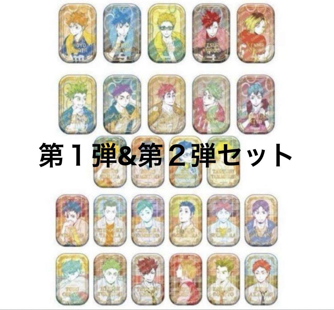 未開封　アイカツオンパレード ナムコ　セガ　プライズ　缶バッジ 有栖川おとめ　4 未開封 アイカツオンパレード ナムコ セガ プライズ 缶バッジ