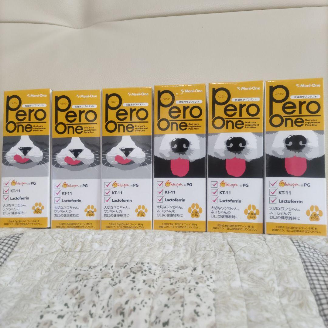 ペロワン Pero One 150g 6本