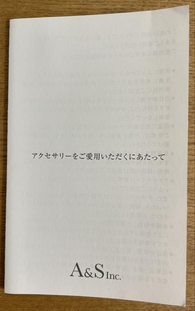 【激レア⭐︎受注生産】ドリカム×アガット　指輪　太陽のリング　シルバー 激レア⭐︎受注生産】ドリカム×アガット 指輪 太陽のリング