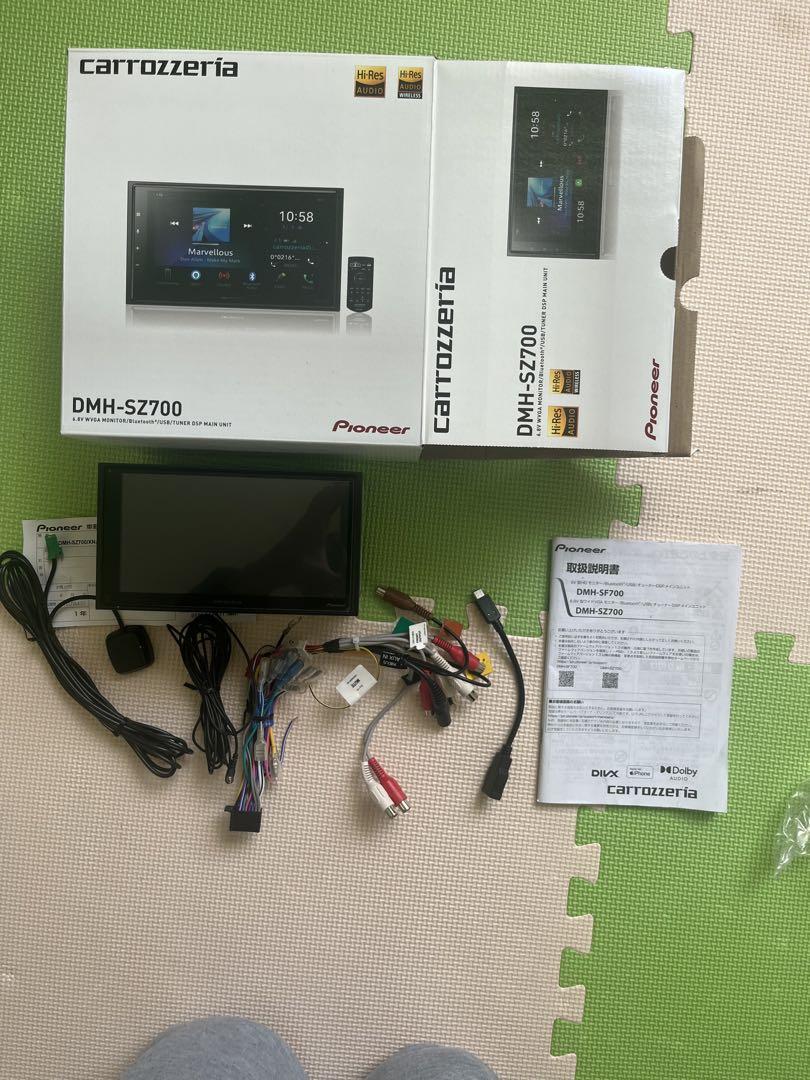 DMH-SZ700