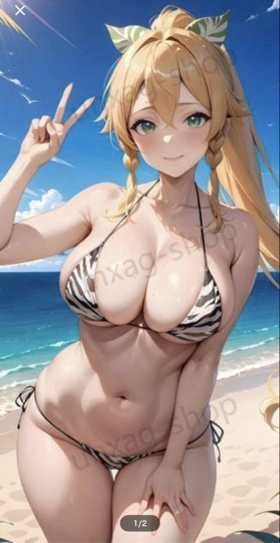 【ソードアート・オンライン】リーファ 抱き枕カバー(90cm×45cm)