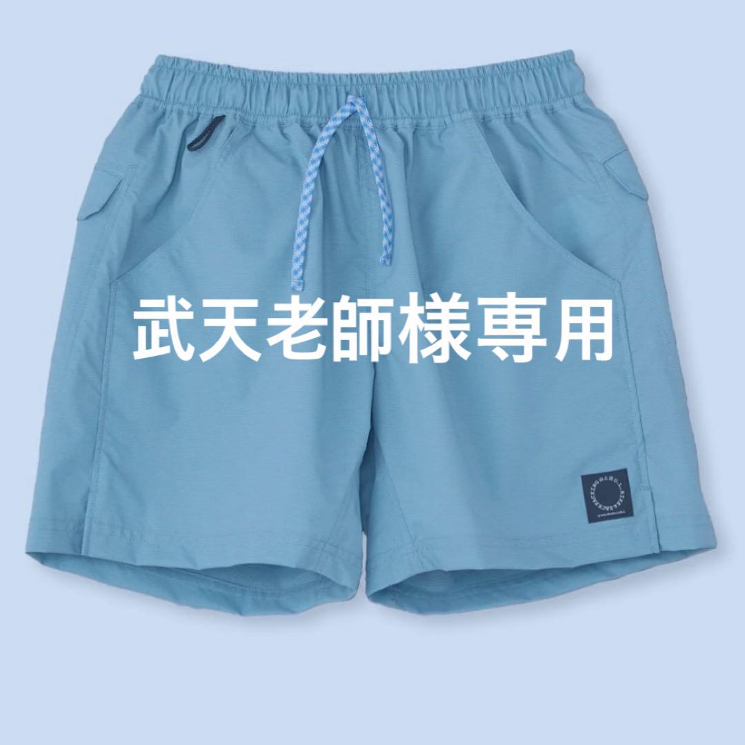 【武天老師様専用】山と道　Light 5-Pocket shorts S