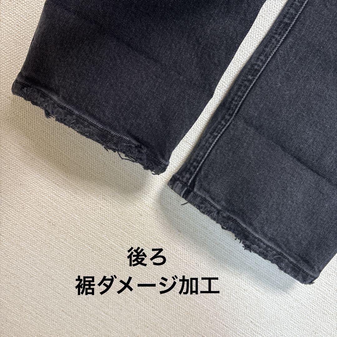 デニム