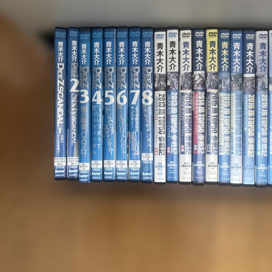 青木大介DVDセット【バス釣り】 サッカーボールさま専用】青木大介プロ バス釣りDVD 40本セット