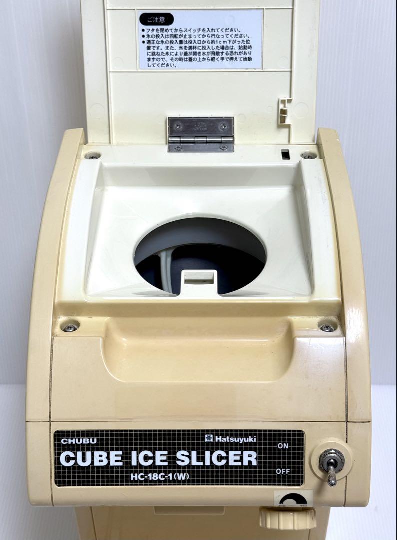 人気の初雪 ♪ 動作確認済み 強力　レトロ　電動かき氷機　HC-18C