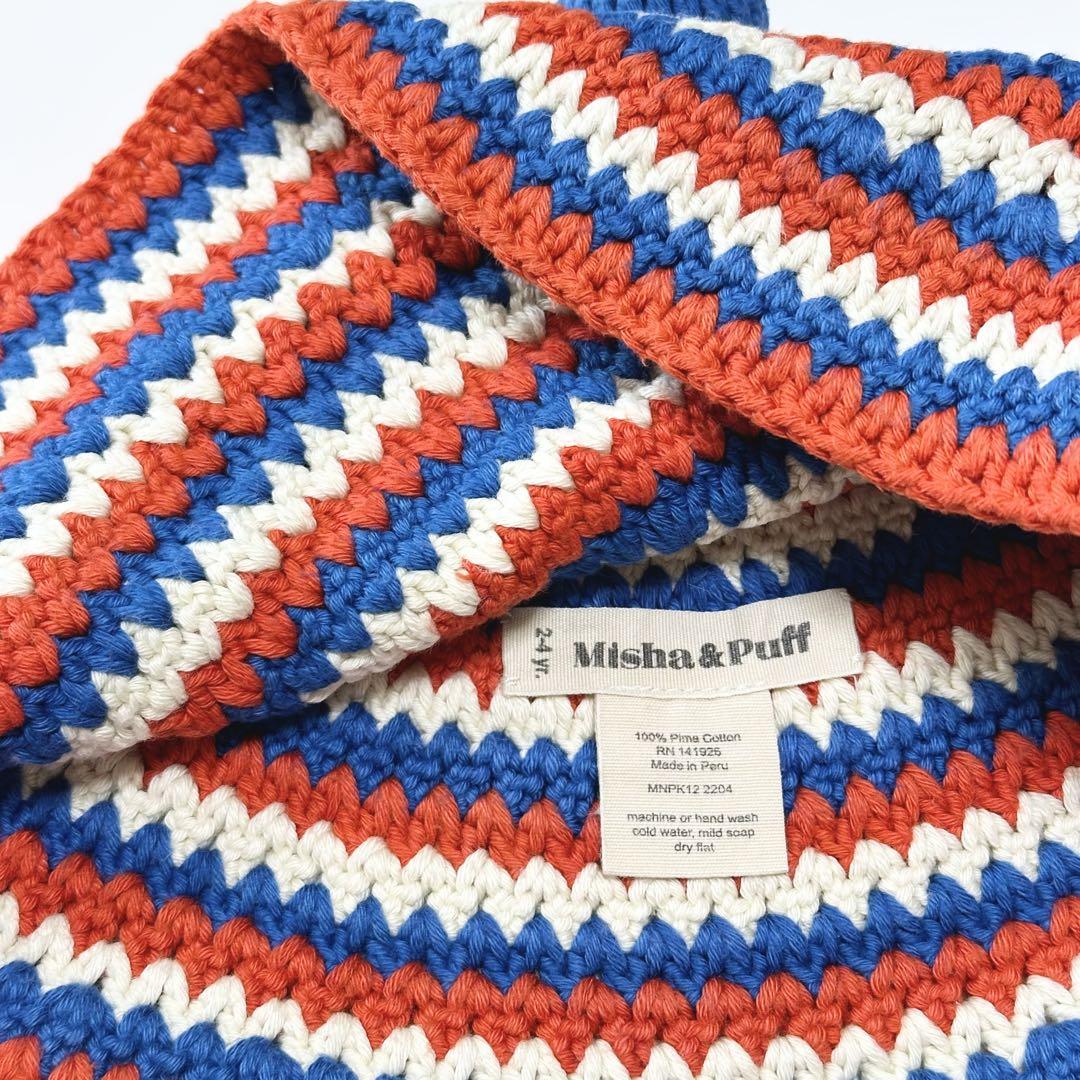 Misha & Puff Wellfleet Beach Hat ビーチハット
