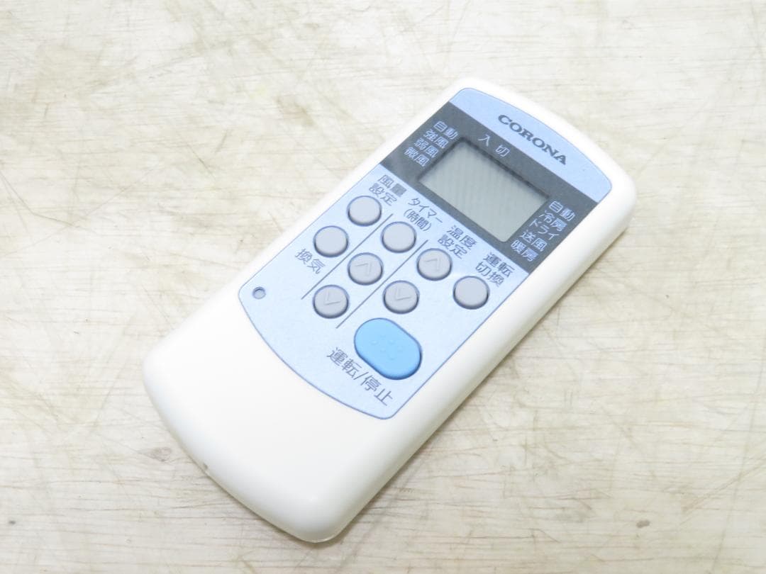 コロナ 2022年製 ReLaLa 冷暖兼用 窓用エアコン 1.8kW ~8畳 コロナ 2022年製 ReLaLa 冷暖兼用 窓用エアコン 1.8kW ~8畳