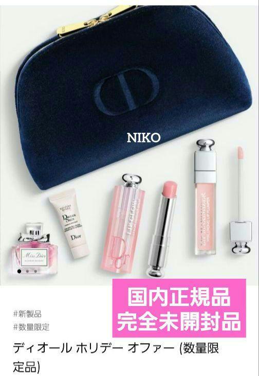 Dior ホリデー2022 ディオールホリデーオファー コフレ ギフト