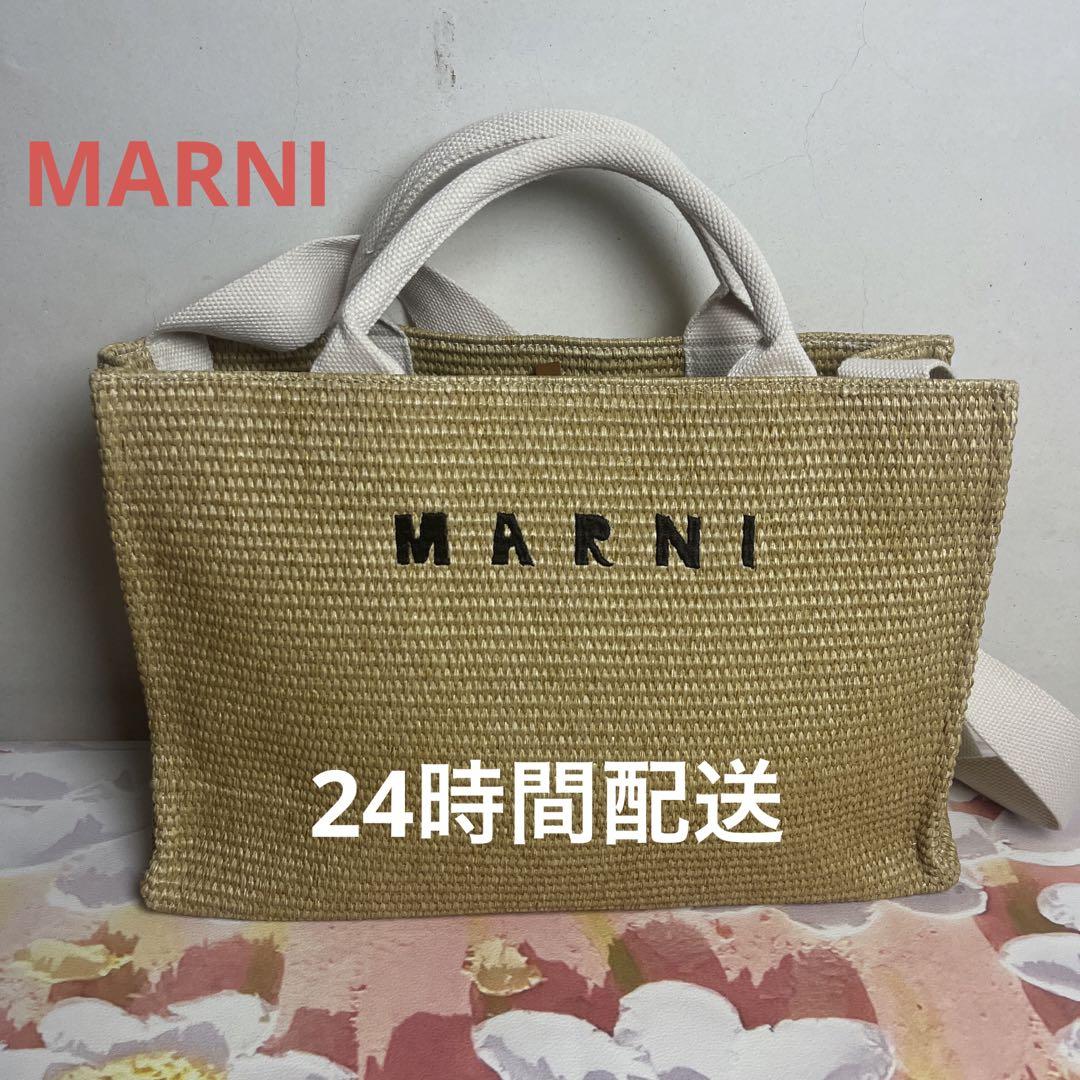 MARNI トートバッグ  ッピングバッグです ショルダーバッグショ24時間配送