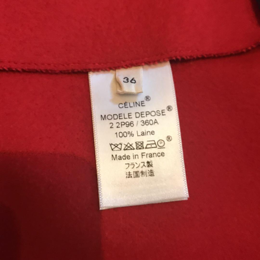大人気通販 セリーヌ巻きスカート LpUQa-m63992124170 正規品HOT