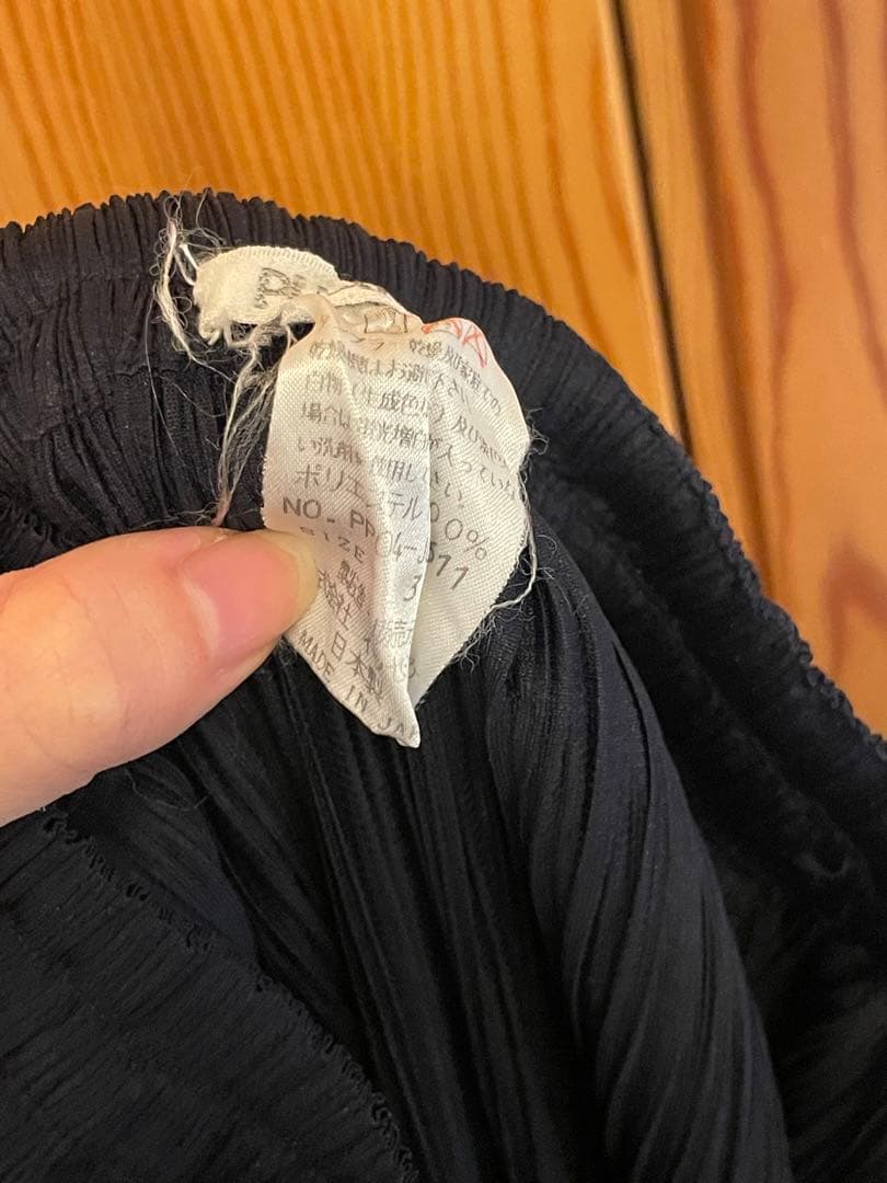 PLEATS PLEASE プリーツプリーズ ロングスカート ネイビー 3 PLEATS PLEASE プリーツプリーズ ロングスカート ネイビー 3