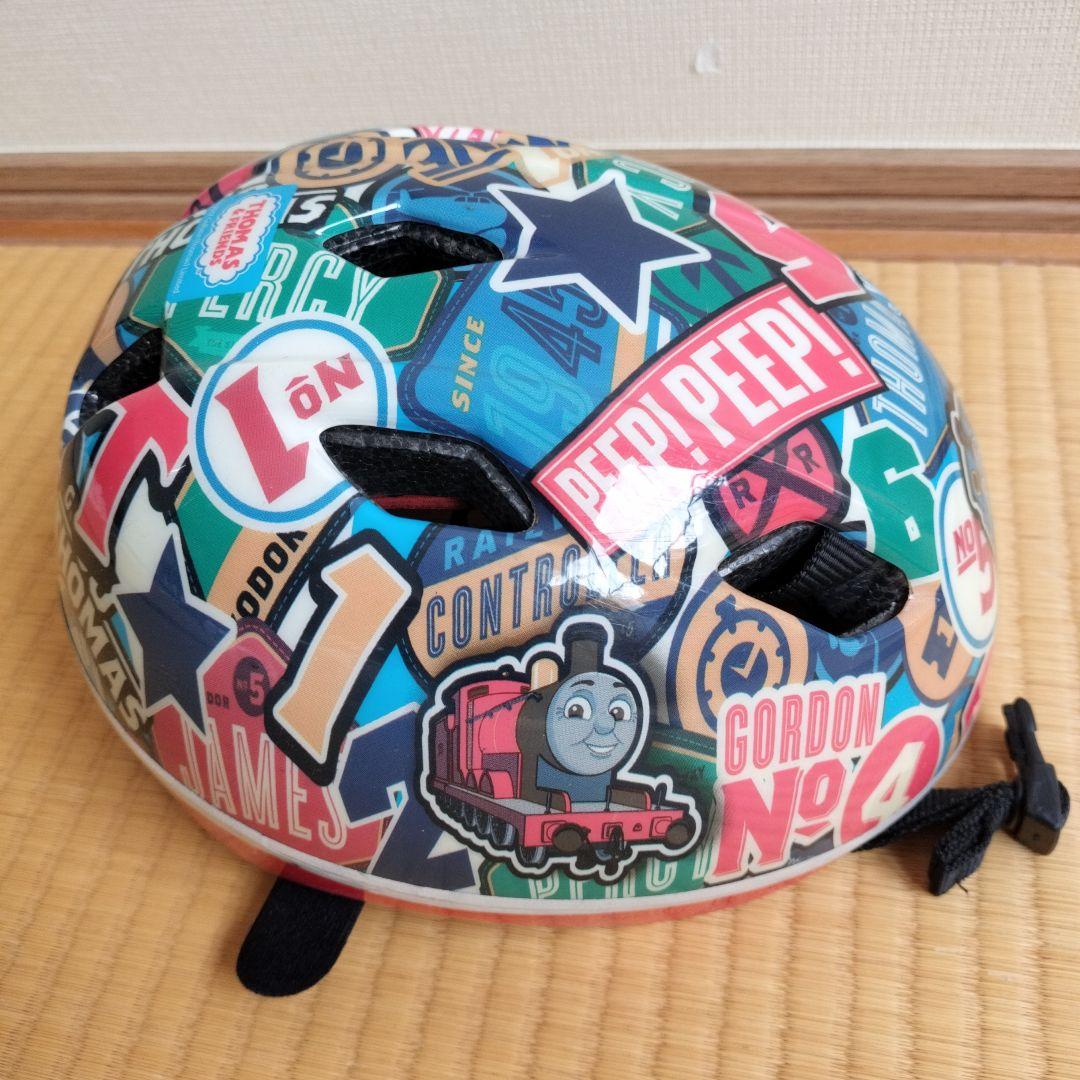 ★直接引取限定★自転車 14インチd-bike masterプラス