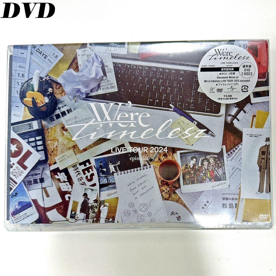 限定新品We’re timelesz LIVE TOUR2024episode0 We're timelesz LIVE TOUR 2024 episode0 [初回限定盤][Blu-ray