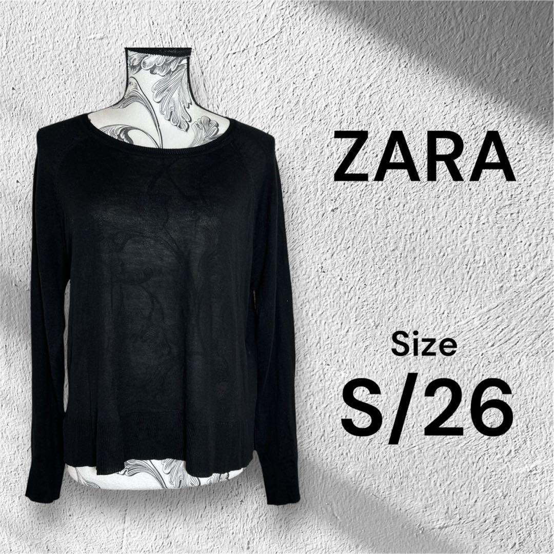 ZARA - [未使用品］タグ付き ZARA / ロングシャツ 刺繍 Lサイズ