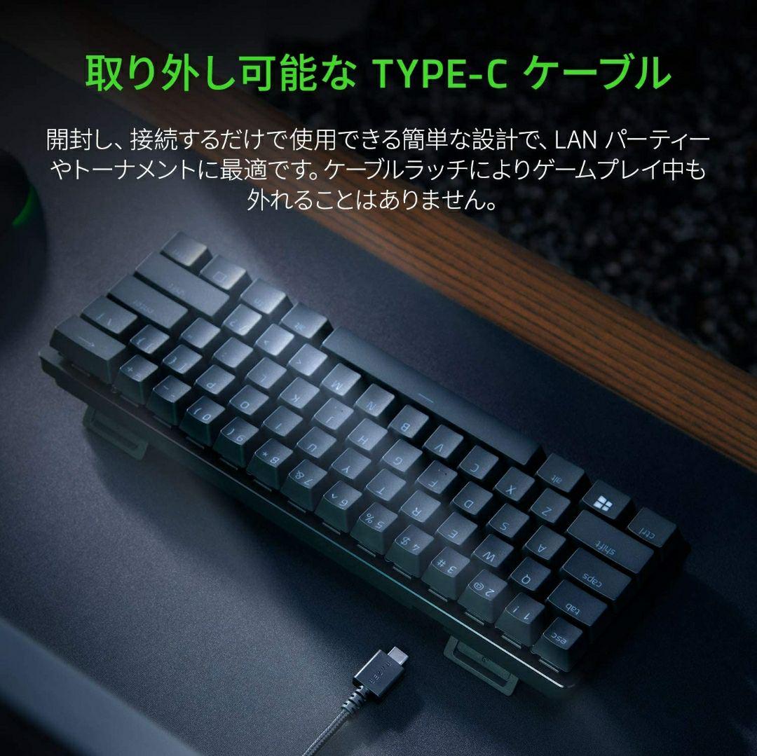 即購入大歓迎 Razer Huntsman mini 箱無し tfyTP-m63993781516 新品大得価
