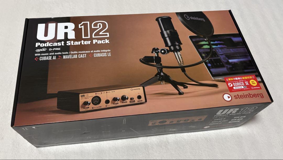 steinberg UR12 Podcast Starter Pack 未使用品 - メルカリ