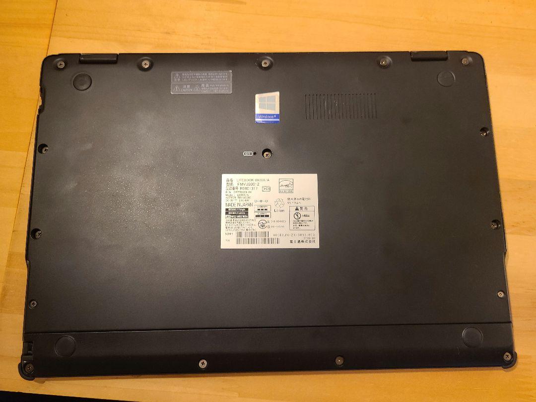 R*N様 LIFEBOOK U939X/A 2in1 i5 Win11 Offi