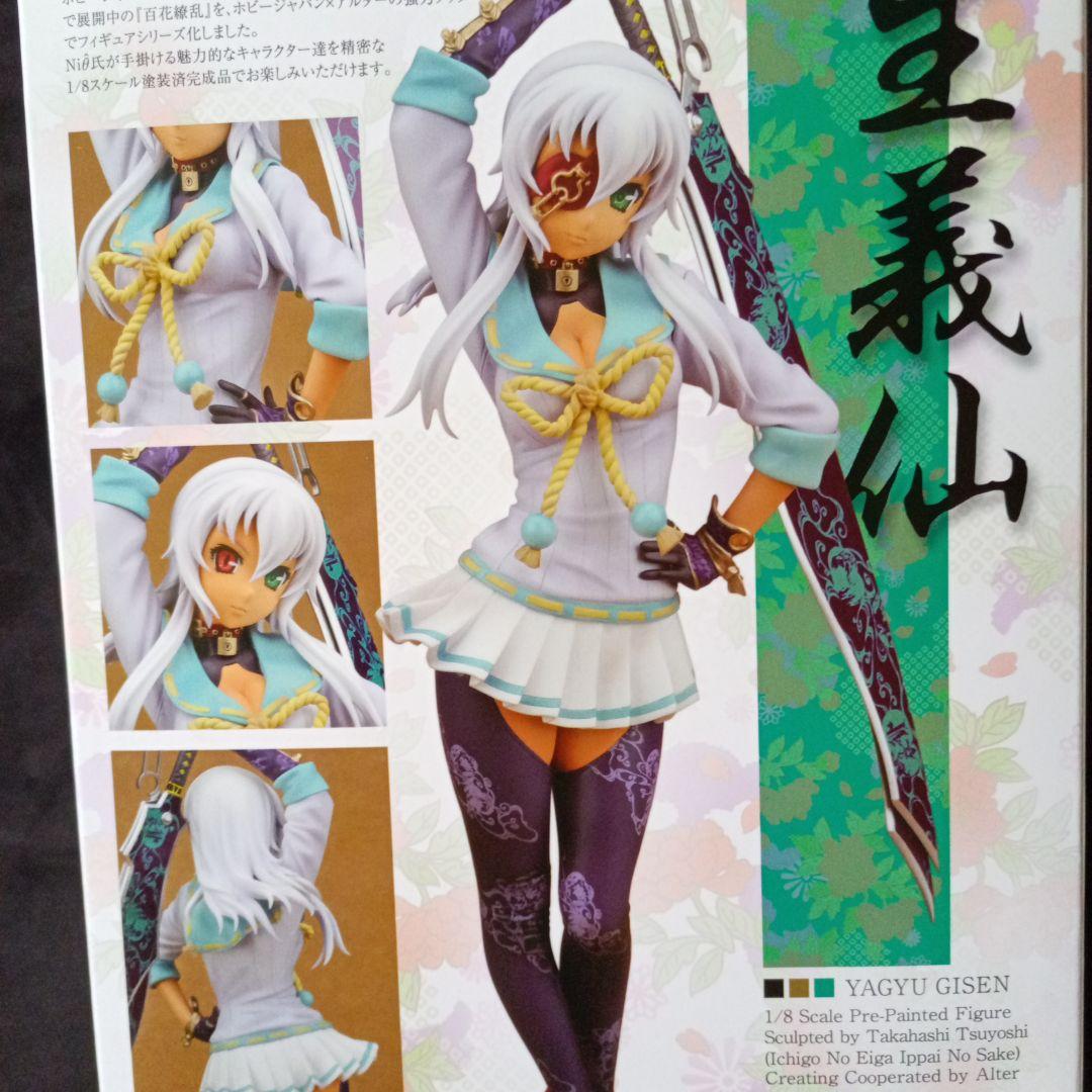 71sPyce0EzL.jpg