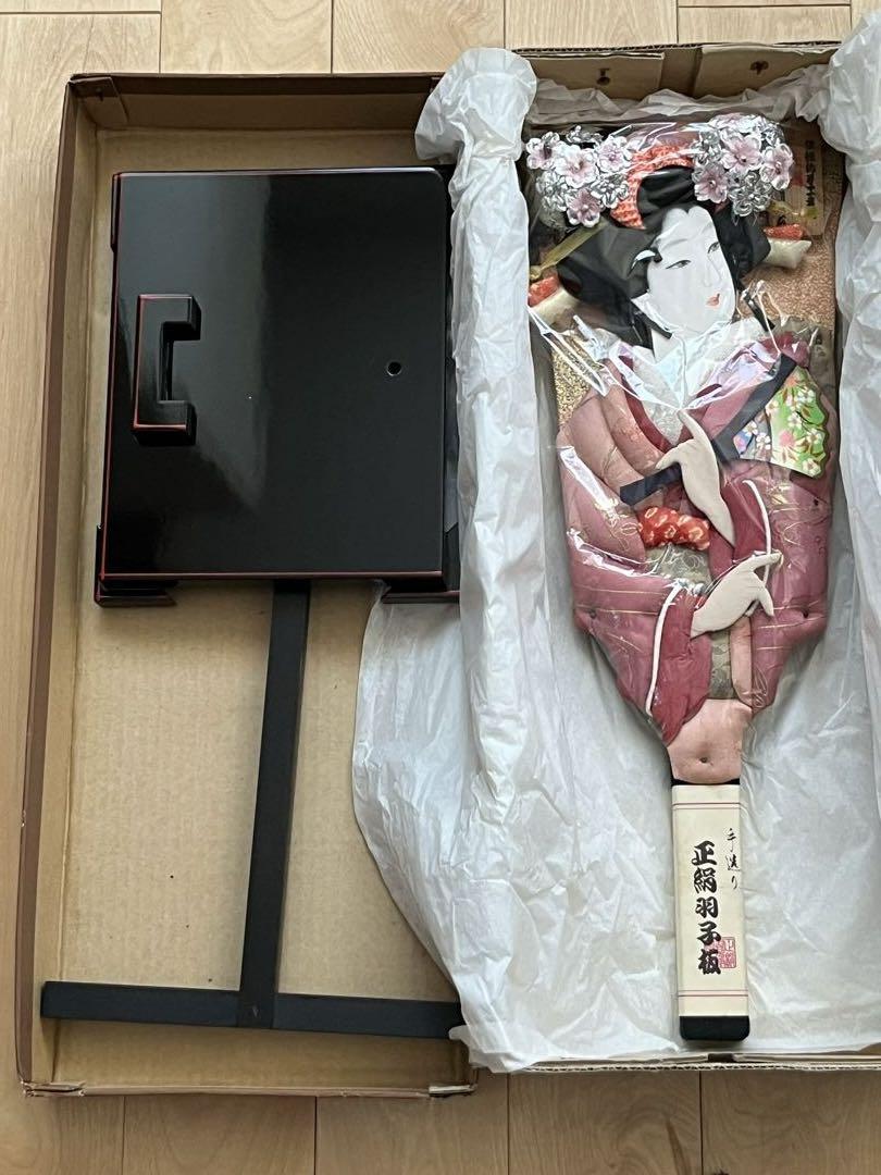 羽子板飾り 羽子板 初正月飾り お祝い お正月 初節句