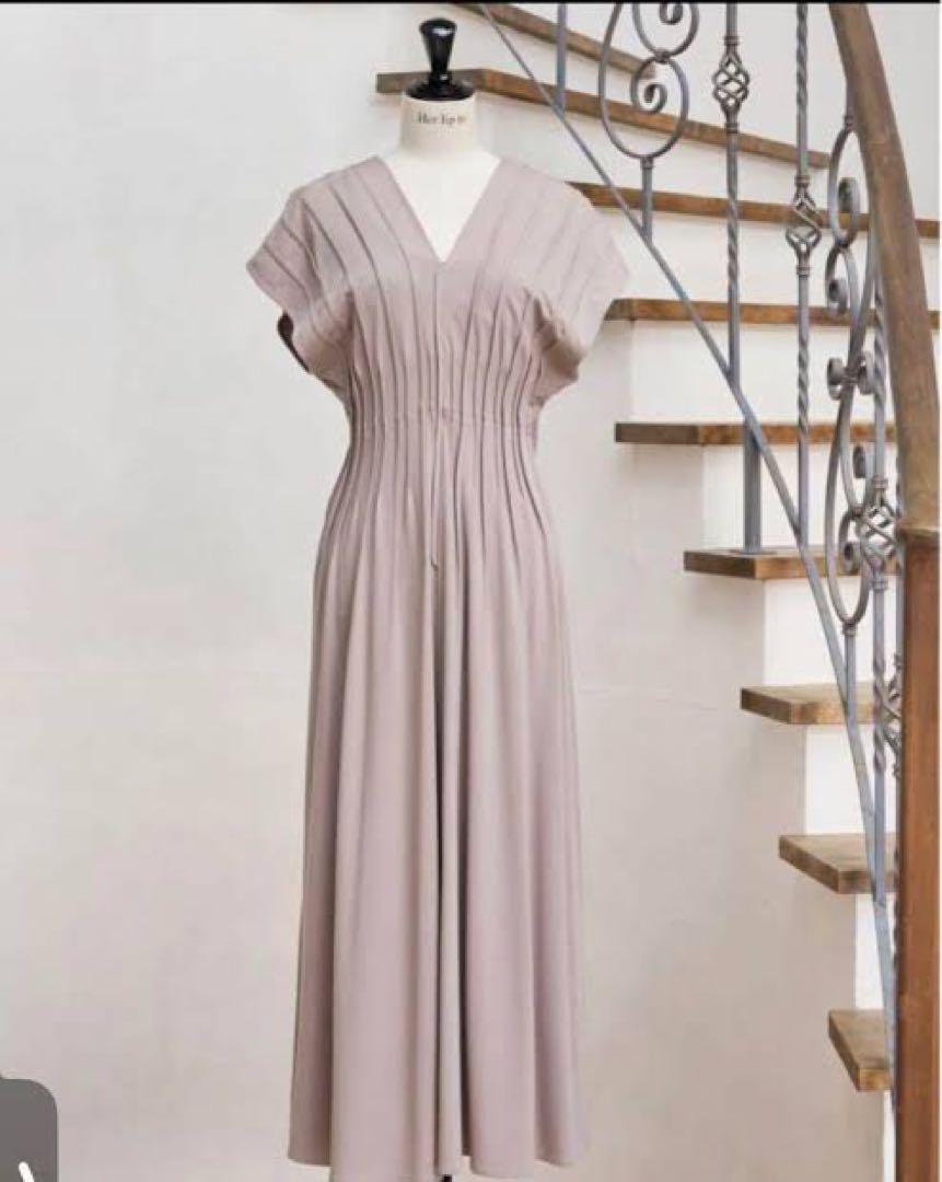 herlipto Ambient Long Dress