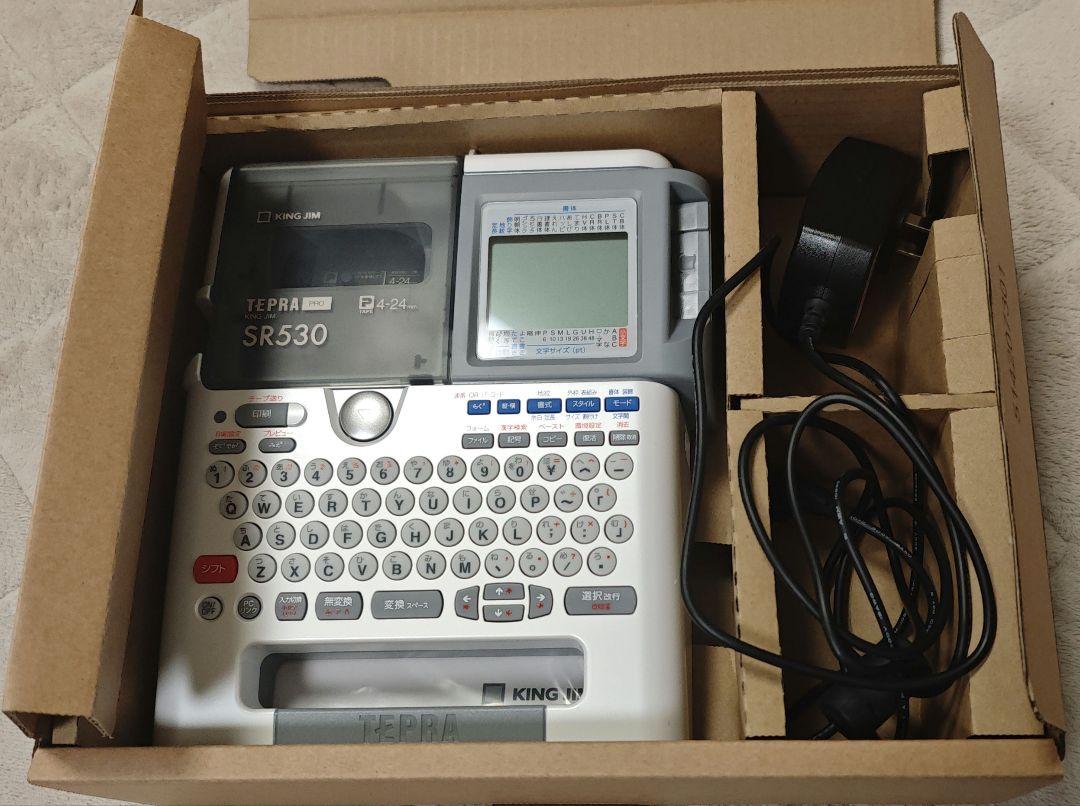 大人気新作 KING JIM SR530(値下げ不可、即購入OK) - メルカリ オフィス用品