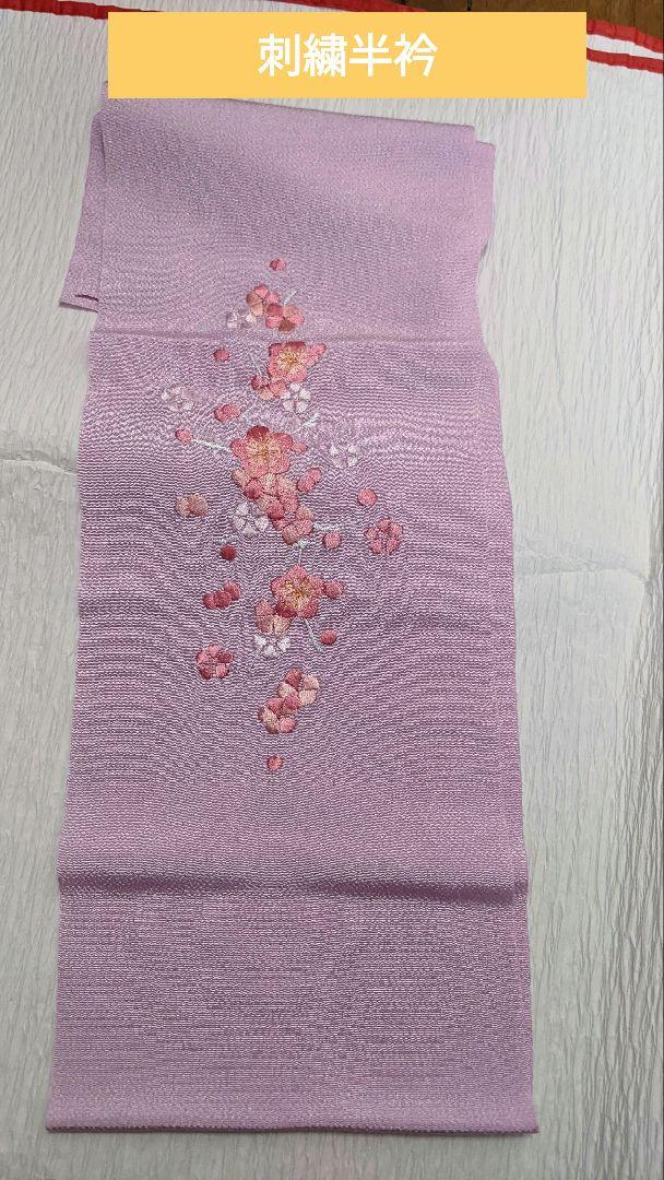 振袖フルセット✨ラメ入り薔薇柄刺繍　高身長、ゆったりめ　正絹☆成人式に✨
