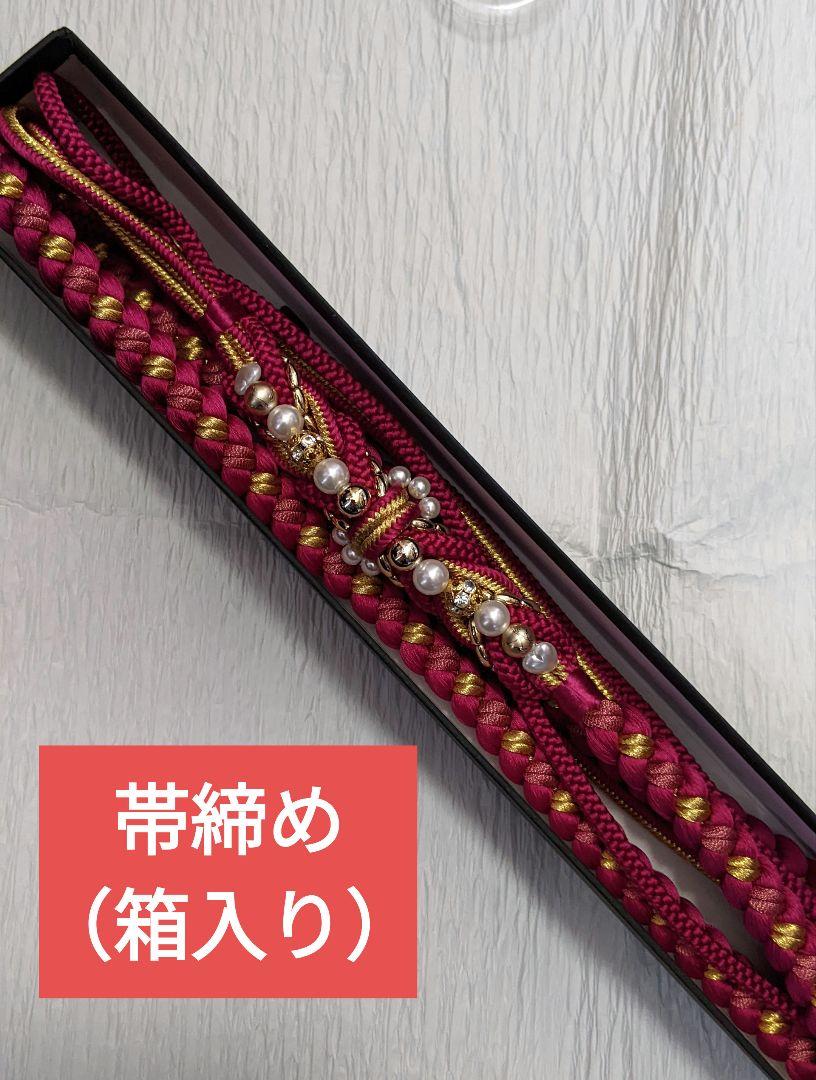 振袖フルセット✨ラメ入り薔薇柄刺繍　高身長、ゆったりめ　正絹☆成人式に✨