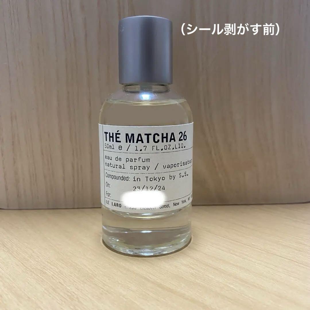 ルラボ THÉ MATCHA 26 オードパルファム 50ml