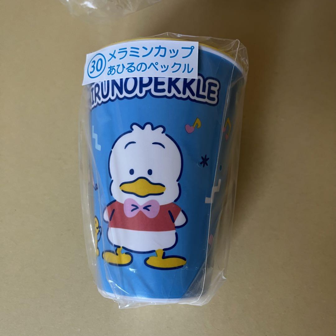 あひるのペックル　コンプリートセット サンリオ はぴだんぶい 当りくじ 一番くじ