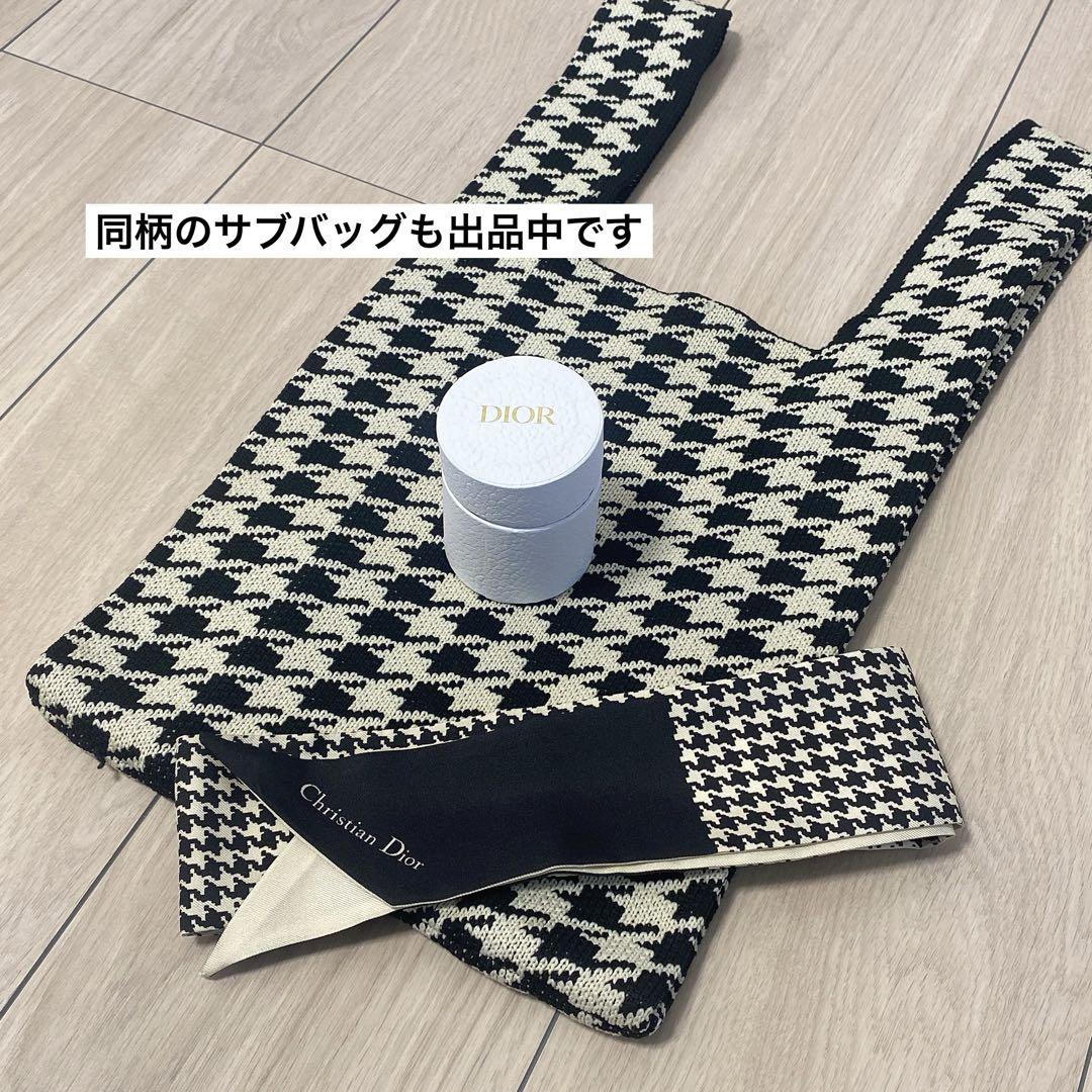 24SS☆千鳥格子♪】 DIOR 30 Montaigne ミッツァ スカーフ (Dior