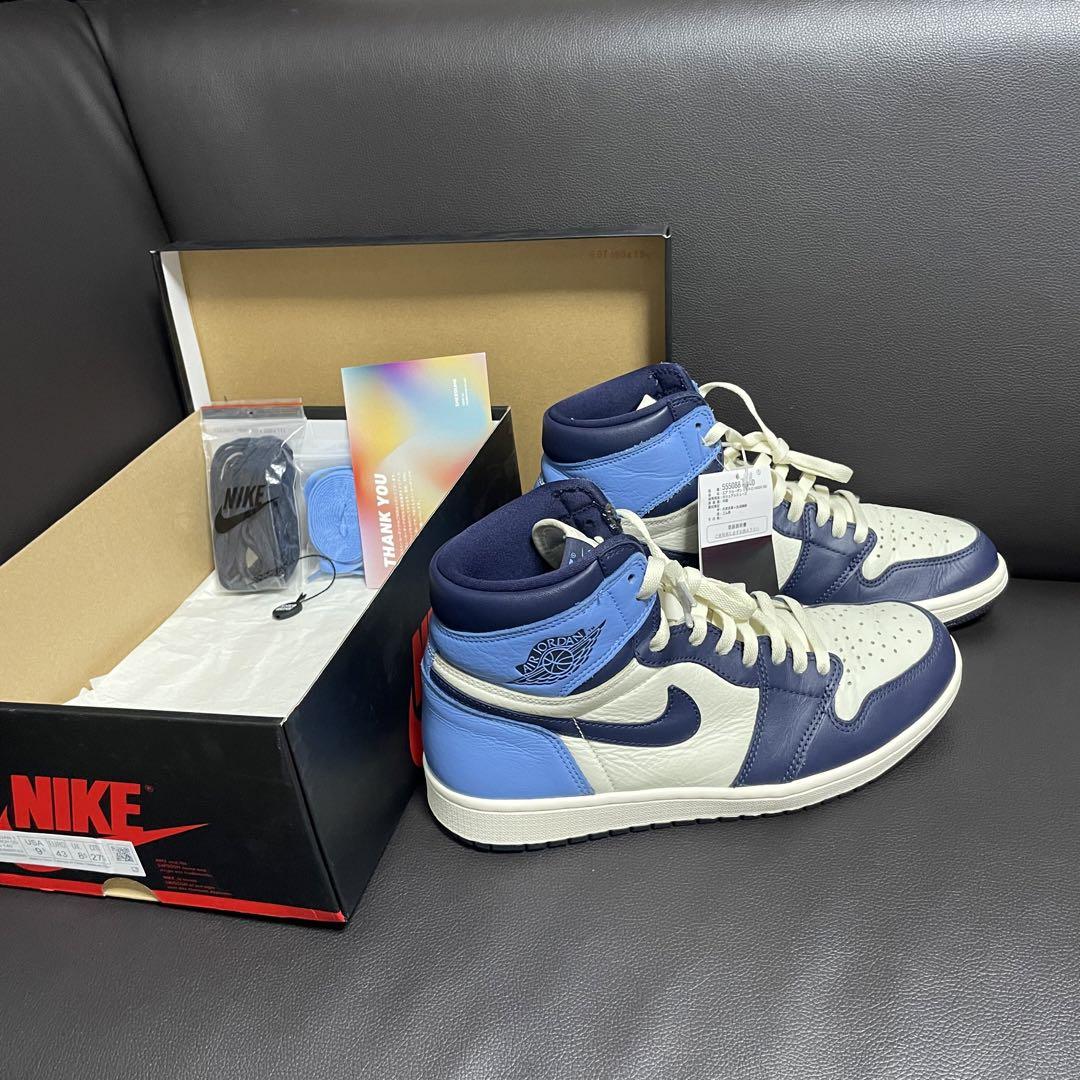 Nike Air Jordan 1 Retro High OG Obsidian