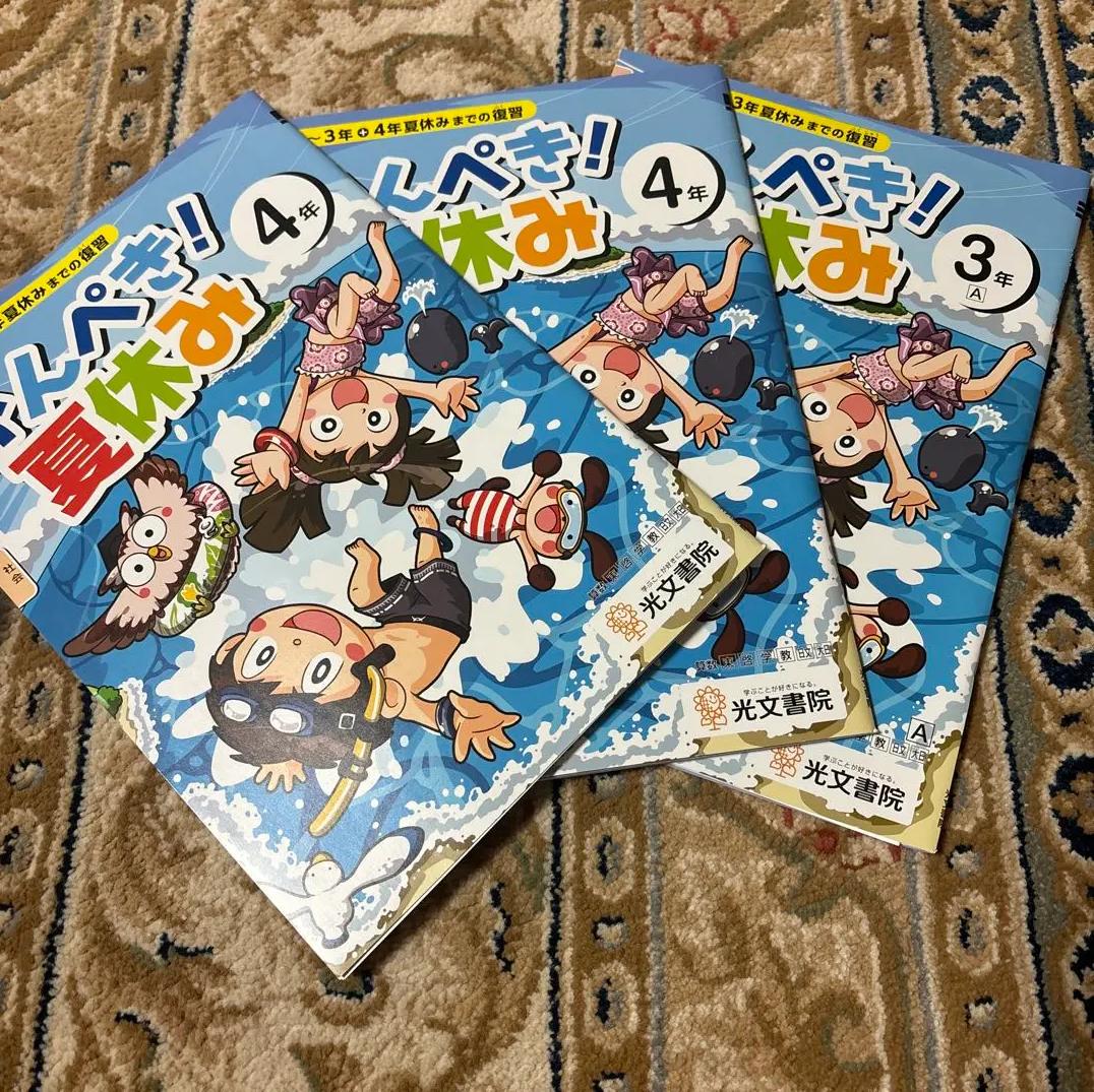 WT NR 障害の社会モデルその射程と限界 DZ BU