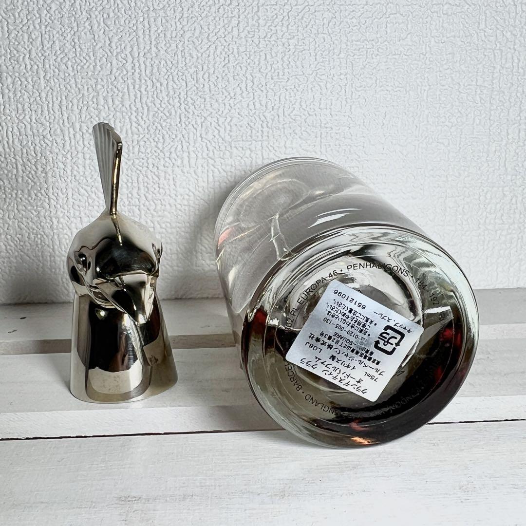 PENHALIGON'S ペンハリガン クランデスティン クララ　75ml