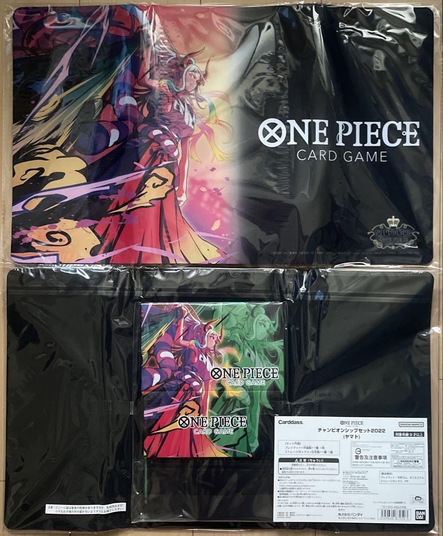 BANDAI - ワンピース　チャンピオンシップセット　ヤマト 抽選販売】ONE PIECEカードゲーム チャンピオンシップセット2022