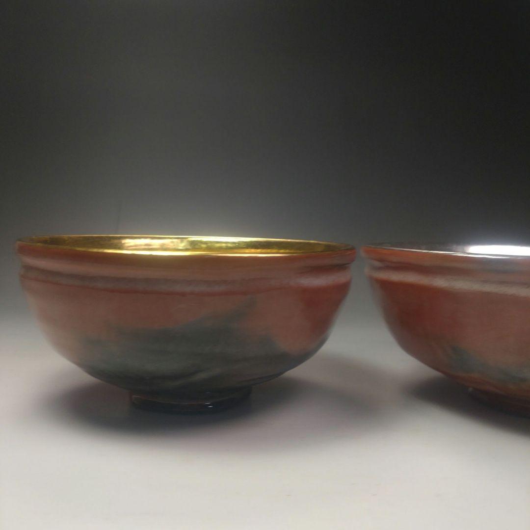 イ76 　S586 2点！！『佐々木松楽　造』『嶋台茶碗　共箱』抹茶碗　茶道具