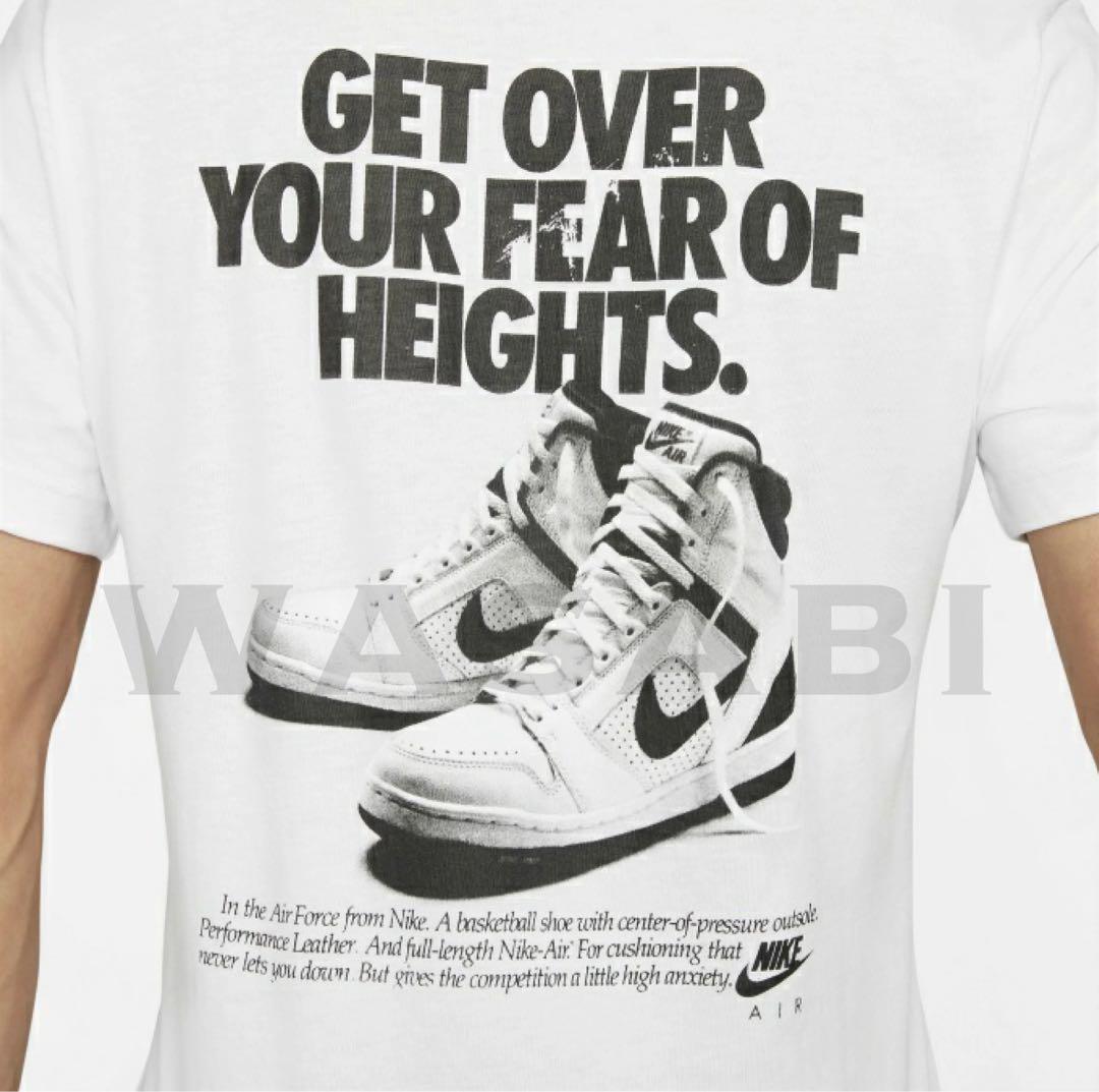 ナイキ　NIKE AIR GX FS　DV2639-100 XS