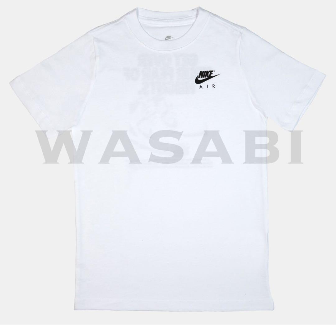 ナイキ　NIKE AIR GX FS　DV2639-100 XS
