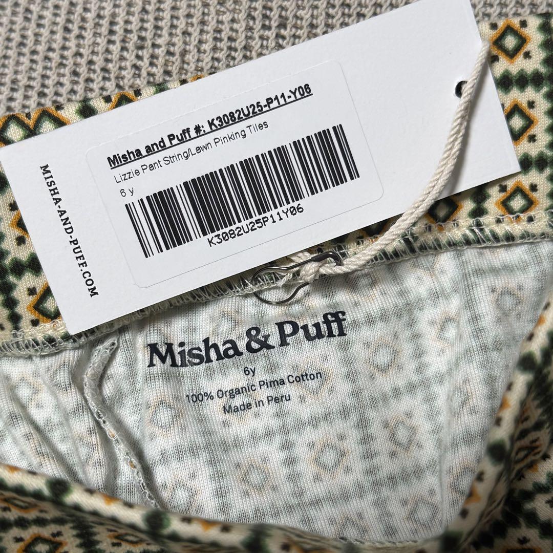 新品 Misha & Puff 2025 Lizzie Pant 6y