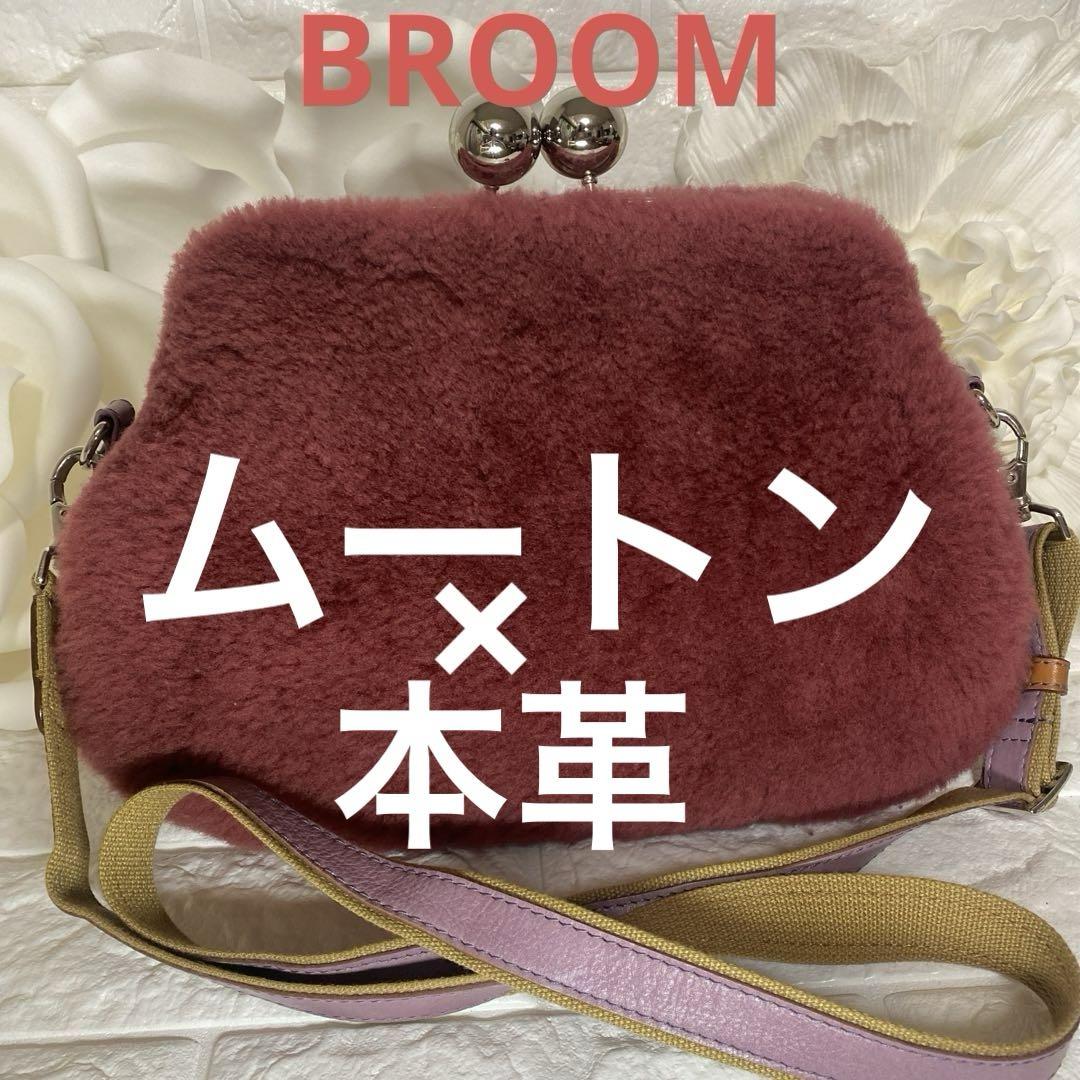 本革