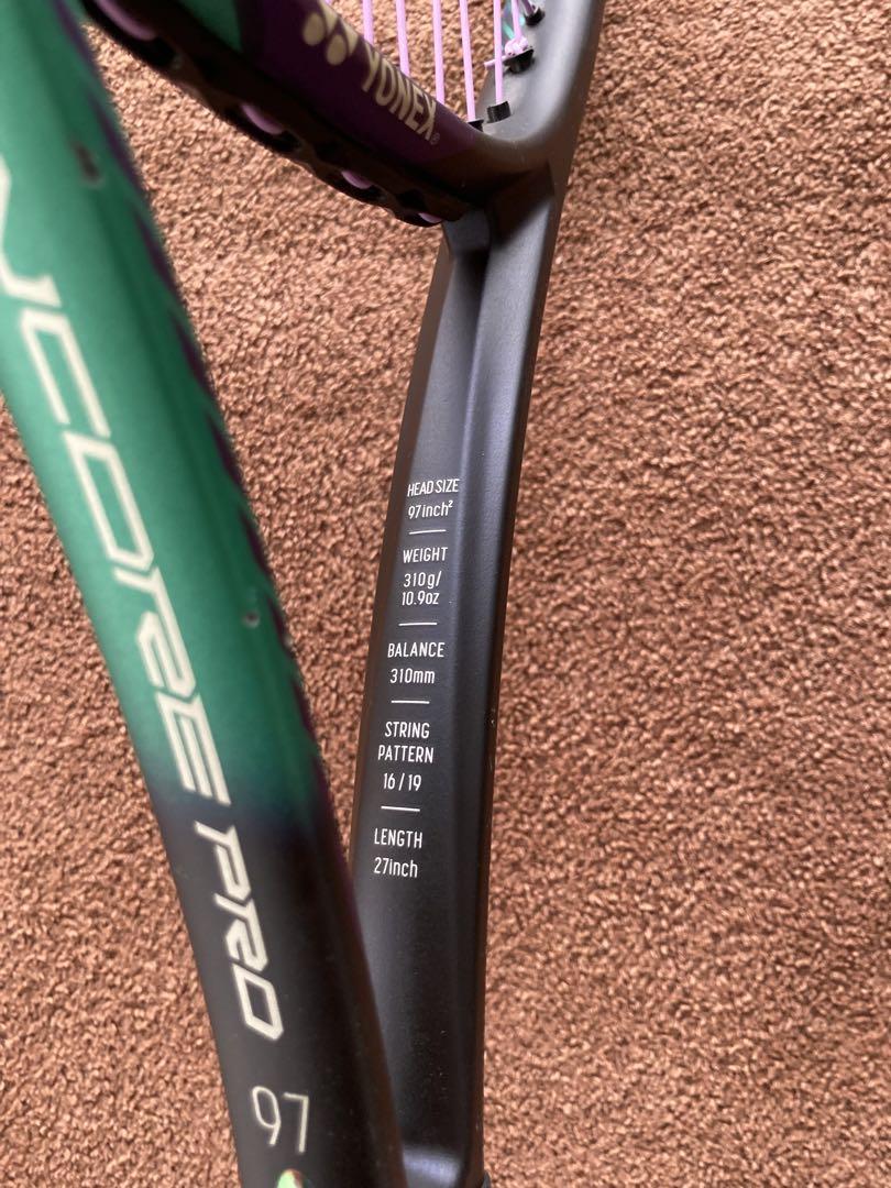 YONEX VCORE PRO97 2021 テニスラケット