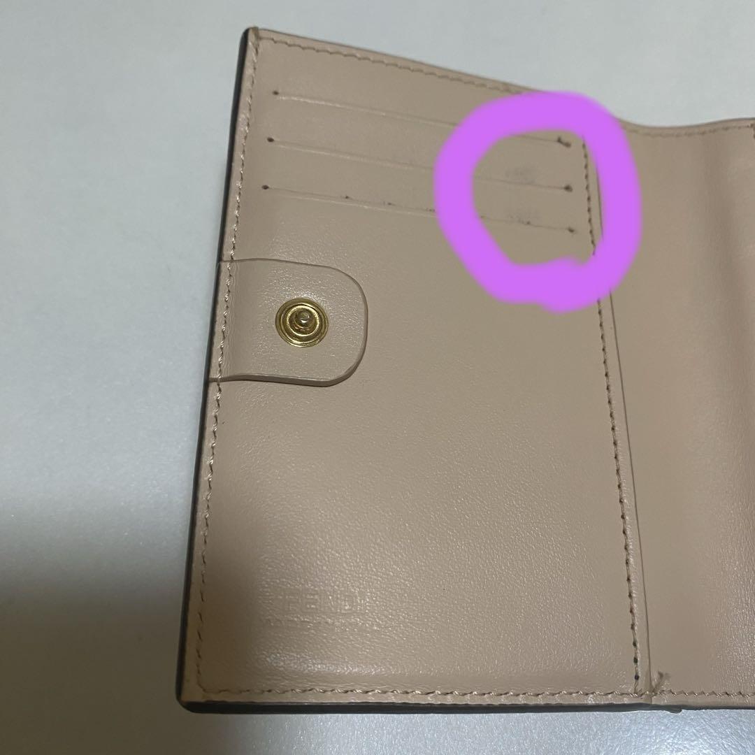 FENDI 二つ折り財布 ROMA