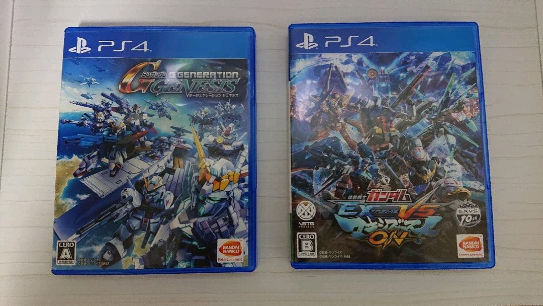 Ps4ガンダムゲーム2本 マキオン ジージェネ ジェネシス セット 攻略本 安心の定価販売 Daze Me Com