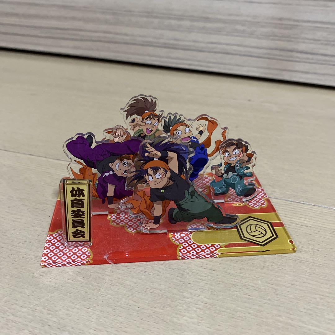 体育委員会 アクスタ