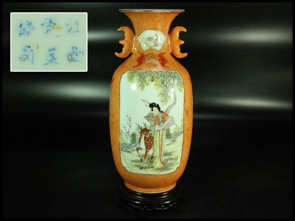 中国美術 色絵 女人鹿図 蝙蝠耳 花瓶 時代物 台付(K-A717)