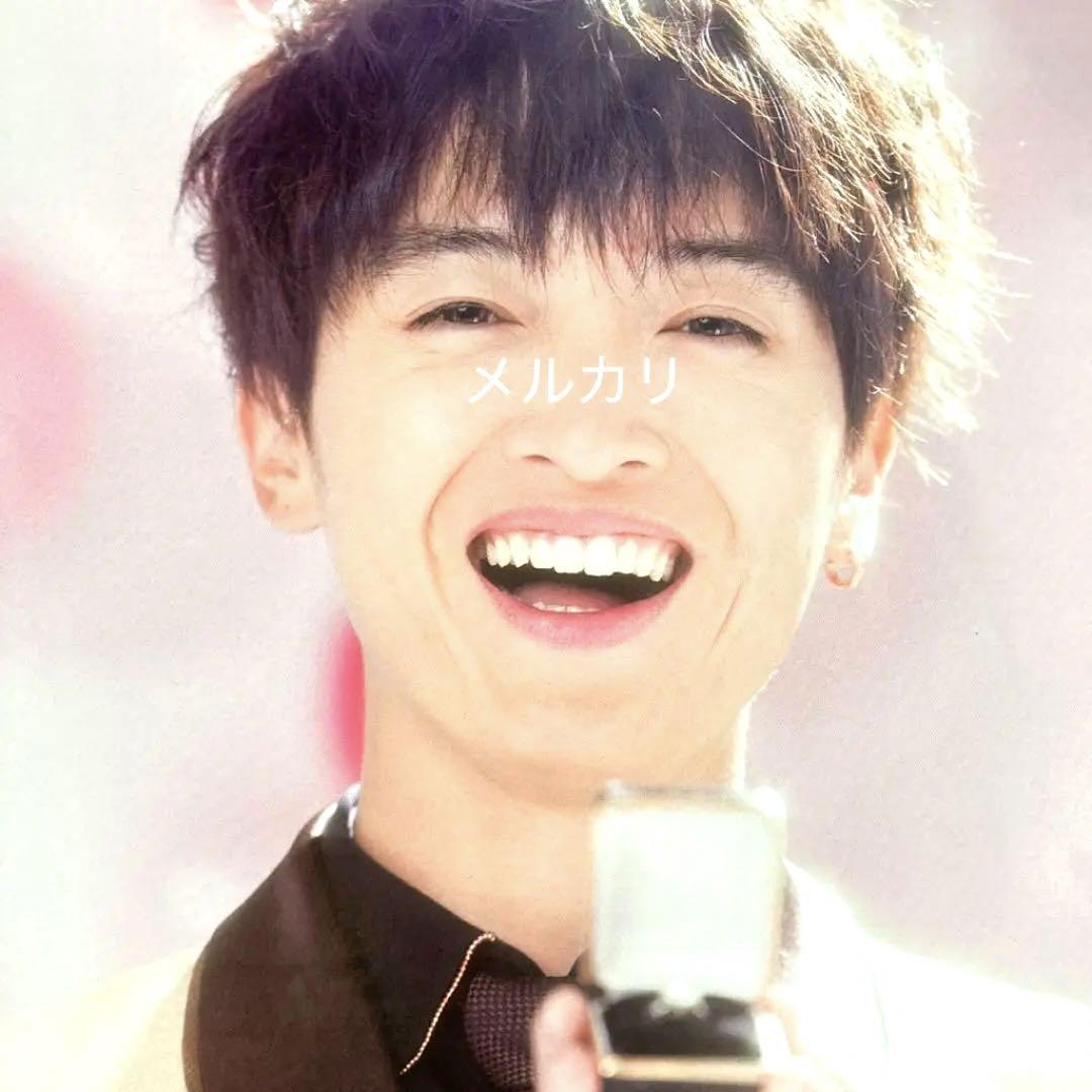 14 切り抜き 玉森裕太 北山宏光 千賀健永 宮田俊哉 横尾渉 藤ヶ谷太輔