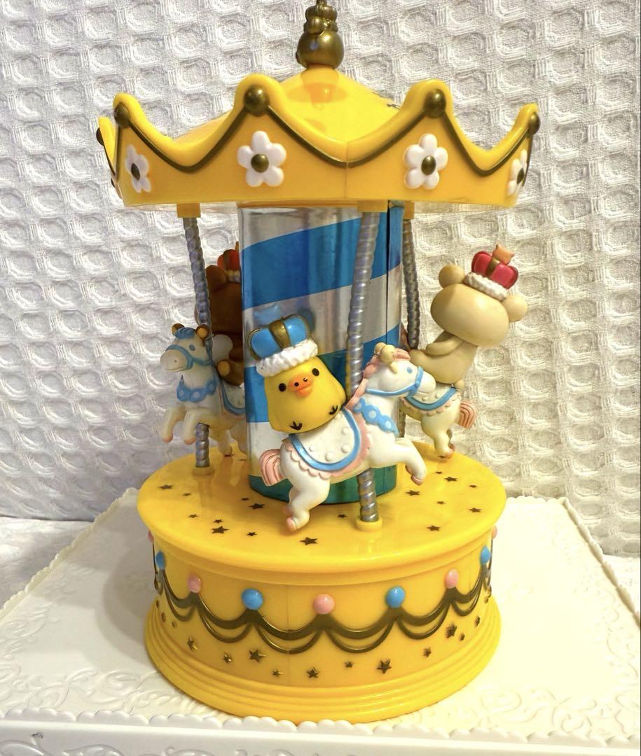 平成レトロ】【レア】リラックマ カルーセル 小物入れ - メルカリ